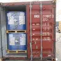 هیدرازین%55 ، Hydrazine 55%