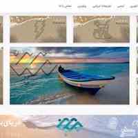 فروش اینترنتی انواع تجهیزات دریایی و صیادی