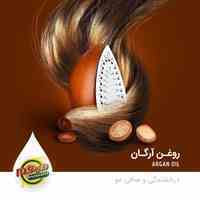 تولید کننده روغن های خوراکی