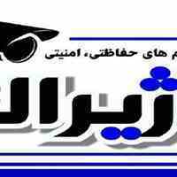 نصب دوربین مدار بسته