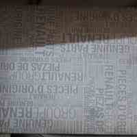 چراغ عقب چپ و راست ال۹۰