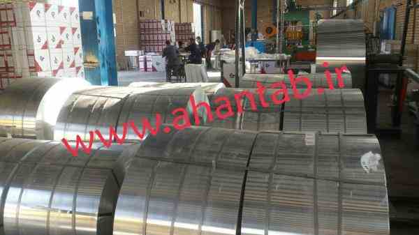 تولید و فروش  تایل آلومینیومی سازه نمایان آهن تاب  