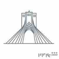برنامه استخدام تهران