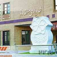 انواع محصولات سنگی