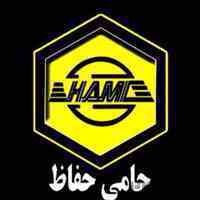 نمایندگی ANIK استان اصفهان
