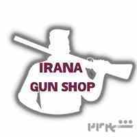 نمایندگی مجاز خرید و فروش اسلحه و مهمات شکاری