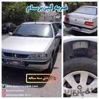 ضد کوبش نرمی بسیار برای خودرو 405