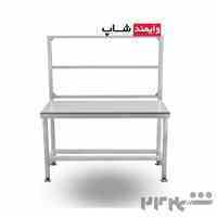 میز کارآلومینیومی(میز کار مونتاژ) 120در 50