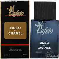 ادوپرفیوم Dunhill Desire Blue 