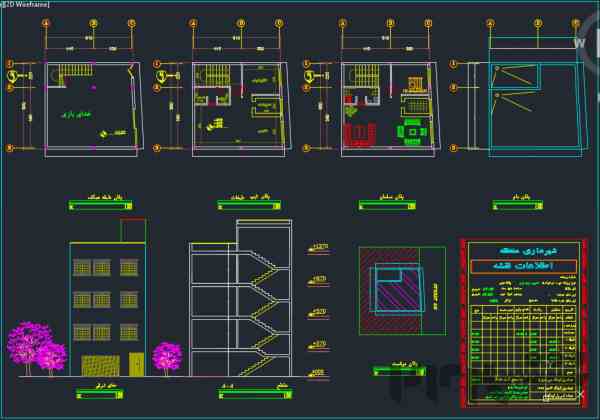 آموزش نرم افزارهای تخصصی طراحی معماری 