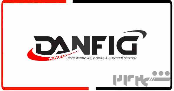 تولید درب و پنجره دو جداره DANFIG