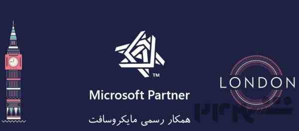 فعال‌سازی محصولات مایکروسافت به صورت قانونی در ایران