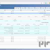 نرم افزار مدیریت وظایف سپهر