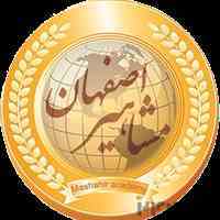 آموزش تخصصی فرز و تراش CNC در آموزشگاه مشاهیر اصفهان 
