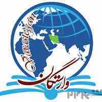 ادمینی ، تولید محتوا ، عکاسی مانکن شبح