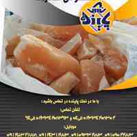 فروش سنگ نمک هیمالیانارنجی