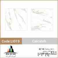 فروش کاشی سرامیک در کرج | گروه بازرگانی راک