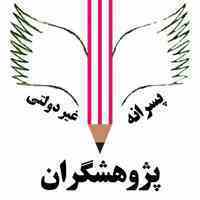 عکاسی مانکن نامرئی، ادمین ، تولید محتوا