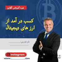 گرافیست