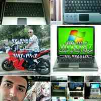  لپ تاپ laptop  apple #explorer  #explor #dell #Sony #LG #hp #apple #iPho 09192019903 کامپیوتر NOTBOOK LAPTOP P2 P3 P 2 ...