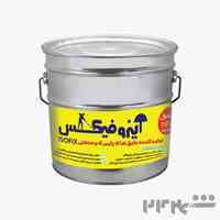 ایزوگام مایع 