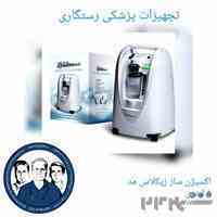 اجاره و خرید و فروش اکسیژن ساز 5 لیتری و 10 لیتری