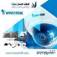 دوربین مداربسته ویوتک (نماینده رسمی)