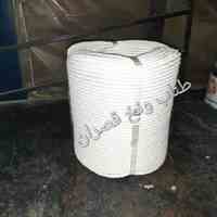 شرکت طناب و نخ مصنوعی قصران 