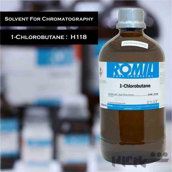 1-کلروبوتان- Chlorobutane