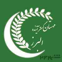 محوطه سازی-ویلا -روفگاردن-فضای سبز و  باغبانی