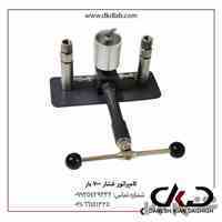کالیبراتور فشار