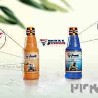 روغن ترمز آبی وزرد 