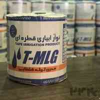 فروش نوار تیپ و لوله نخدار قشقایی