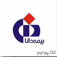 شرکت بیمه دانا