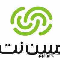 نمایندگی مبین نت در پاسداران