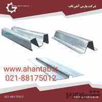 پروفیل گالوانیزه سمنت برد برند آهن تاب 