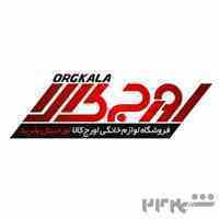 فروشگاه اینترنتی اورج کالا
