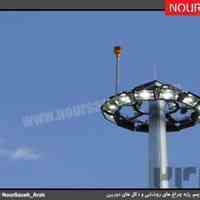 برج نوری