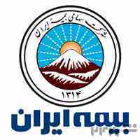 بیمه ایران