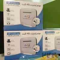 اینترنت آسیاتک