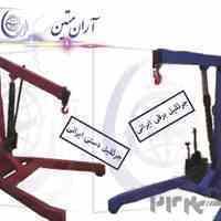 جرثقیل کارگاهی