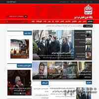 فروش امتیاز کامل یک درگاه سایت خبری