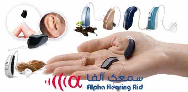 بهترین سمعک ونک