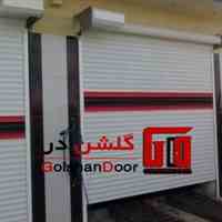 درب های اتوماتیک