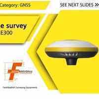 جی پی اس ایستگاهی e-survey مدل  E300