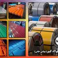 سقف عرشه فولادی