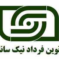 فروش ویژه دستگاه کارتخوان
