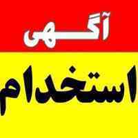  استخدام عکاس بدون دوربین