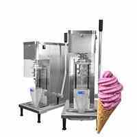 همزن بستنی صنعتی 