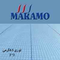 فروش وپخش توری پشت سنگ